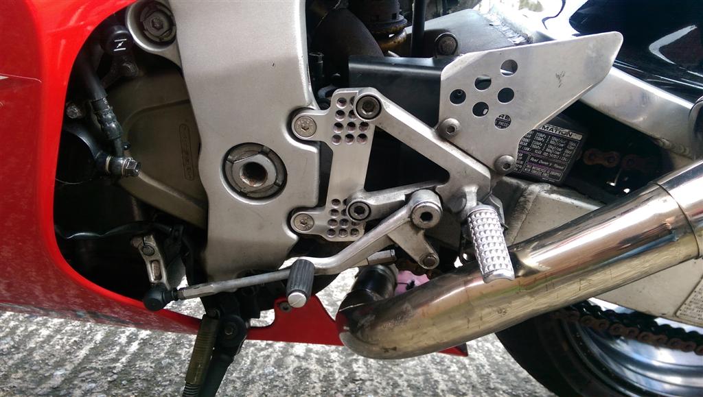 Gearchange (Large).jpg